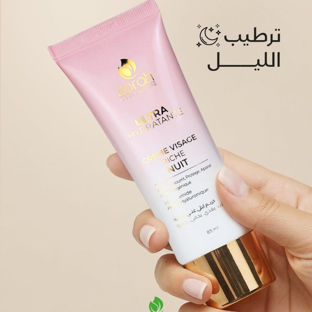 Ultra Hydratante Crème Visage Riche Nuit zorah